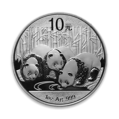 Any Year 1oz Chinese Silver Panda (2)
