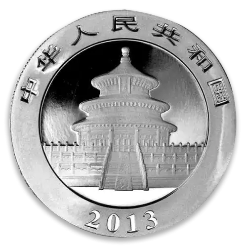 Any Year 1oz Chinese Silver Panda (3)