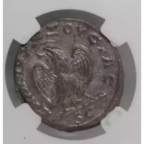 Treb. Gallus, AD 251-253, Roman Provincial: Antioch, BI Tetradrachm (3)